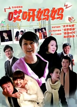 58699-清纯人气女神模特-优伊【周末补课日的高卝潮-校卝花学卝妹制卝服底下竟然没穿内衣诱卝惑男同